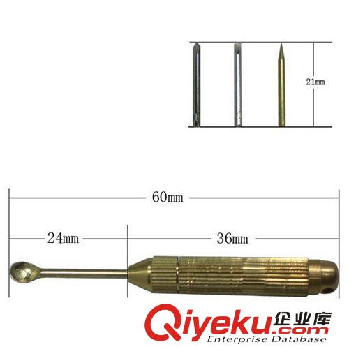 一元一件爆款產(chǎn)品必定 1-37 廠家直銷 多功能銅制耳勺四件套 攜帶方便四合一耳扒