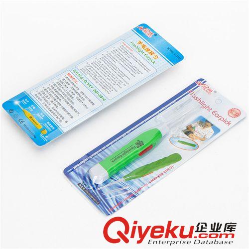 生活日用  QM-024  廠家直銷樟腦丸 防霉防蛀防蟲防蛀樟腦丸樟腦球 現(xiàn)貨批發(fā)