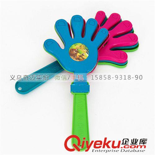 兒童玩具 2-41 小額混批發(fā)批發(fā)供應(yīng)手拍 拍拍手 兒童玩具原始圖片2