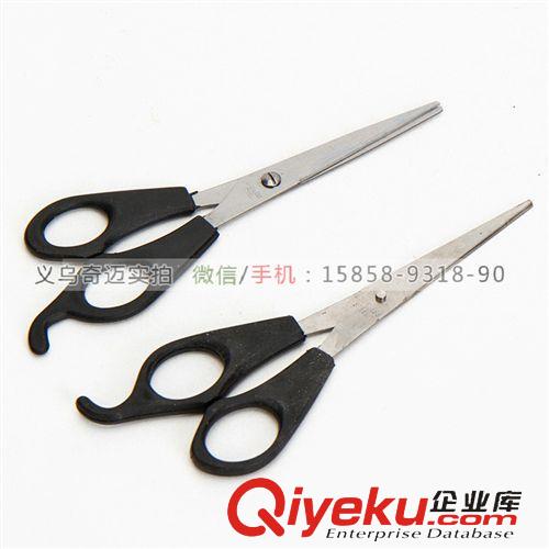 辦公文具 4-21 中美剪刀 辦公剪刀 剪紙剪刀 手工剪刀 家用剪刀原始圖片3