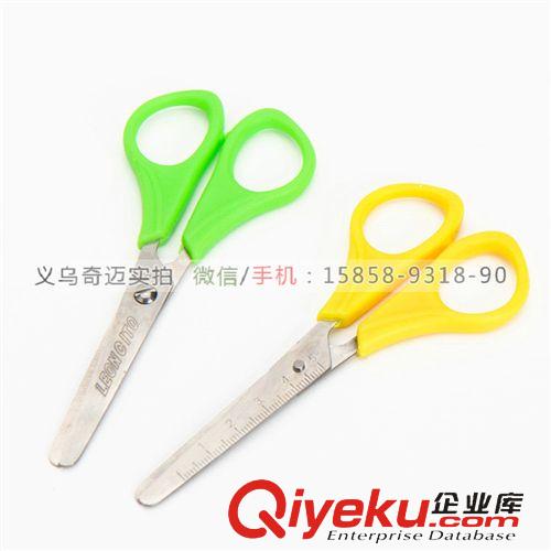 五金工具 4-25 韓國可愛文具剪刀小學生兒童手工剪紙美工家用小剪子原始圖片2