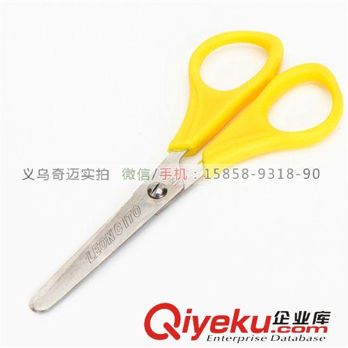 五金工具 4-25 韓國可愛文具剪刀小學生兒童手工剪紙美工家用小剪子原始圖片3