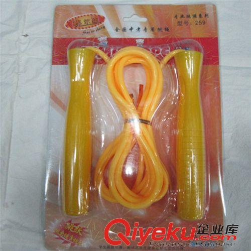 跳繩 熱銷新品自動電子計數(shù)器PU包皮跳繩 中小學(xué)生運動達(dá)標(biāo)考試專用