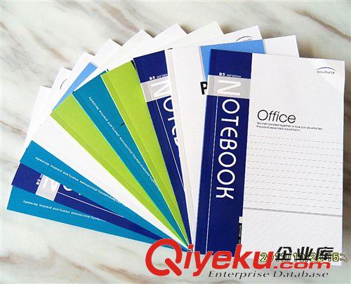 品牌專區(qū) 正品真彩色225050極簡HB原木鉛筆特價批發(fā) 特種禮盒木質(zhì)原木鉛筆