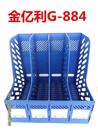 學習文具 晨光AGR67091子彈頭0.5mm 黑紅藍中性筆筆芯 辦公書寫工具批發