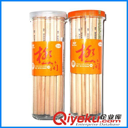 學習文具 zp晨光考試必備0.5mm通用筆芯K3705中性筆 孔廟祈福 金榜題名