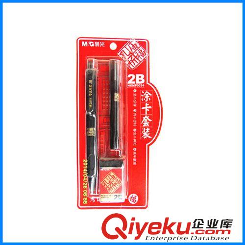 學習文具 奧龍16K-40頁紅條格信紙 文教辦公用品 tj直銷 批量供應