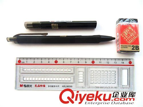 學習文具 zp晨光HKMP0334電腦考試2B涂卡套裝孔廟祈?？荚嚤貍渥詣鱼U筆原始圖片2