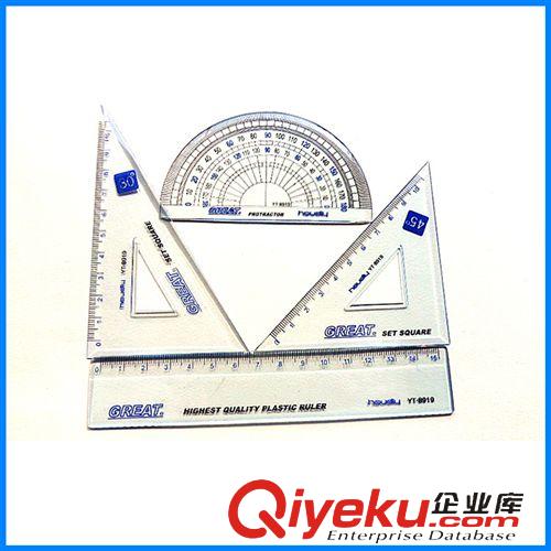 學(xué)習(xí)文具 高考試用品 zp晨光AXP-96480考試必備2B涂卡橡皮（黃色）