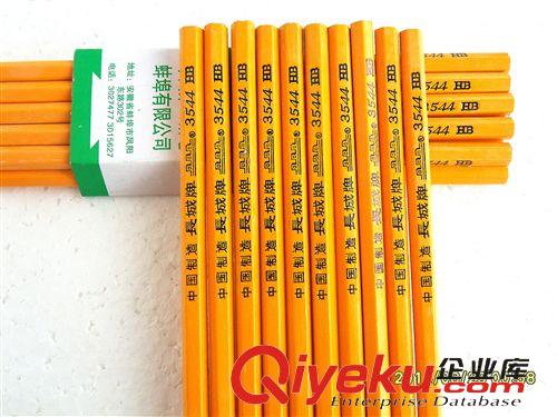 學(xué)習(xí)文具 蚌埠長城牌3544HB花桿黃桿皮頭原木鉛筆 HB學(xué)生庫存原木鉛筆批發(fā)原始圖片3