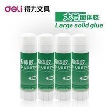 學(xué)習(xí)文具 蚌埠長城牌3544HB花桿黃桿皮頭原木鉛筆 HB學(xué)生庫存原木鉛筆批發(fā)