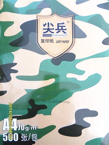 辦公收納 得力7103-36g固體膠、漿糊 大號綠色環(huán)保強力粘貼桌面文教辦公用