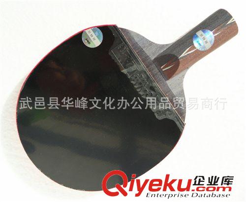 文體娛樂 精品推薦 單只裝紅雙喜乒乓球拍 高品質(zhì)紅雙喜反膠直拍原始圖片2