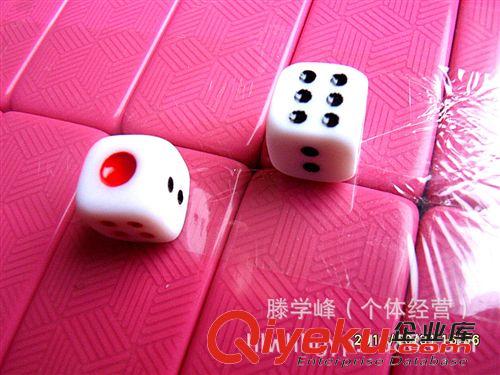 文體娛樂(lè) [盛世同樂(lè)]金霸臺(tái)灣高級(jí)密胺pj（16#）（環(huán)保無(wú)味耐磨多彩）原始圖片3