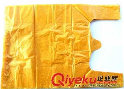 日用百貨 [塑料袋批發(fā)]黃色背心式購(gòu)物袋（42*38+16cm） 塑料袋 垃圾袋批發(fā)