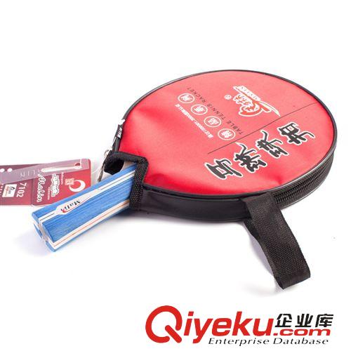 馬琳新品7系列 馬琳新品上市馬琳7系列1星手工版訂制乒乓球拍直拍短柄7106成品拍