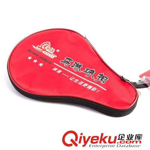 馬琳新品7系列 馬琳新品上市馬琳7系列3星手工版訂制乒乓球拍直拍短柄7306成品拍原始圖片3