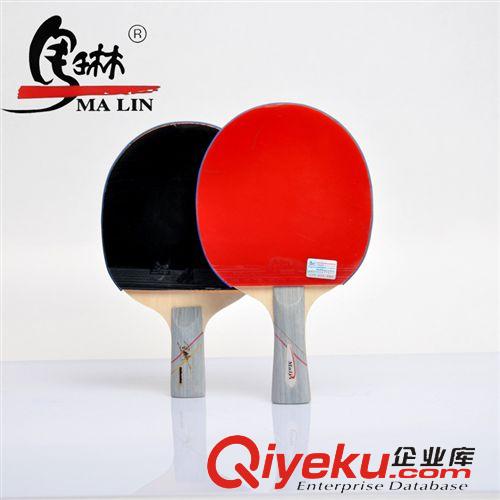 馬琳M系列 【廠家直銷】大量供應馬琳乒乓球拍六星級M6006 短柄直拍雙面反膠