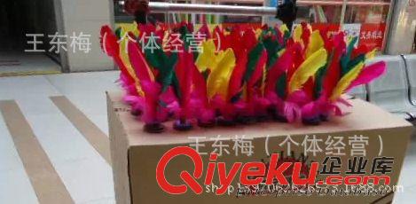 鷹牌毽子 天天牌毽子 比賽專用 耐踢 牛筋底 加厚鐵片 批發學校用 鵝毛雞毛原始圖片2