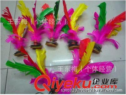 鷹牌毽子 天天牌毽子 比賽專用 耐踢 牛筋底 加厚鐵片 批發學校用 鵝毛雞毛