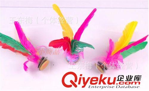 鷹牌毽子 天天牌毽子 比賽專用 耐踢 牛筋底 加厚鐵片 批發學校采購用原始圖片3