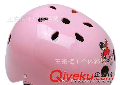 跳繩 海棉鋼絲軸承跳繩 專業減肥健身跳繩 紙卡跳繩 健仕達 臨沂批發