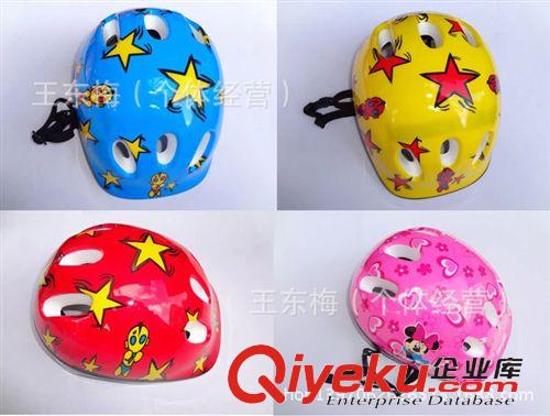 頭盔 廠有直銷兒童頭盔，成人頭盔
