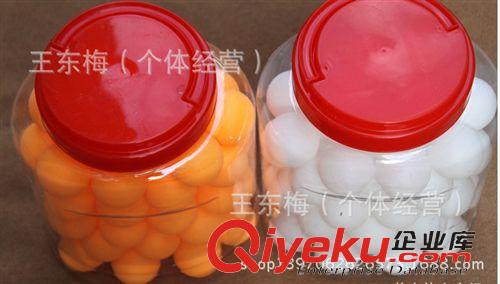 乒乓球 乒乓球 筒裝專業(yè)訓(xùn)練用球 自產(chǎn)自銷 比賽用球 一星二星三星