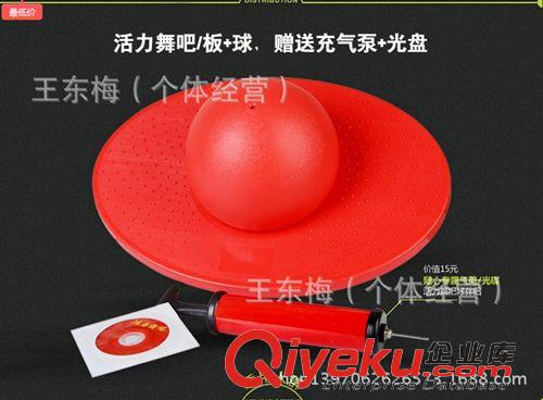 跳跳球 跳跳球 防暴成人兒童通用蹦蹦球 jfss彈跳球 美體健身球