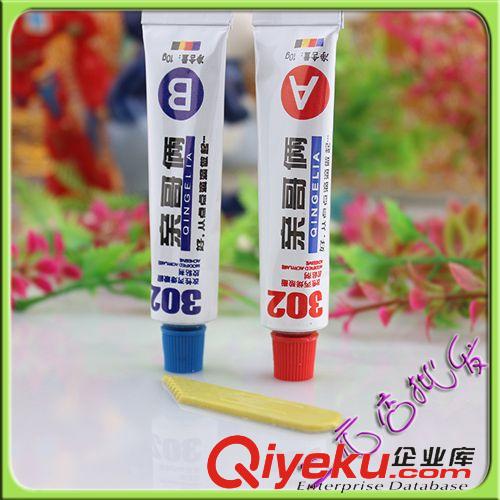 韓國文具 3M卷尺測量尺家用卷尺五金百貨2元小商品二元店貨源批發(fā)鋼尺卷尺