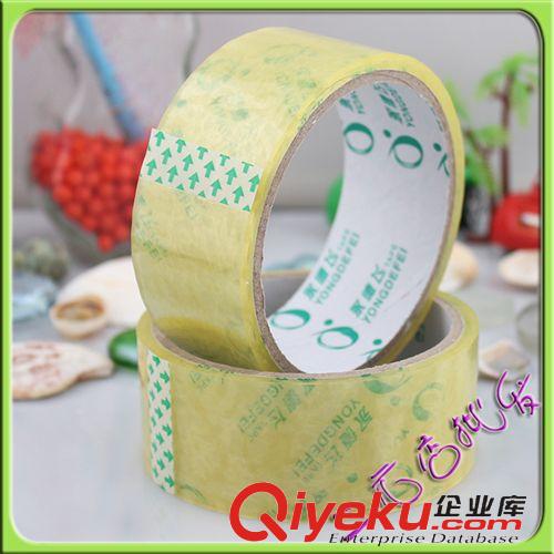 韓國(guó)文具 雙環(huán)鑰匙扣 廠(chǎng)家直銷(xiāo) 鎖匙鏈不銹鋼鑰匙扣 二元店批發(fā)貨源精品