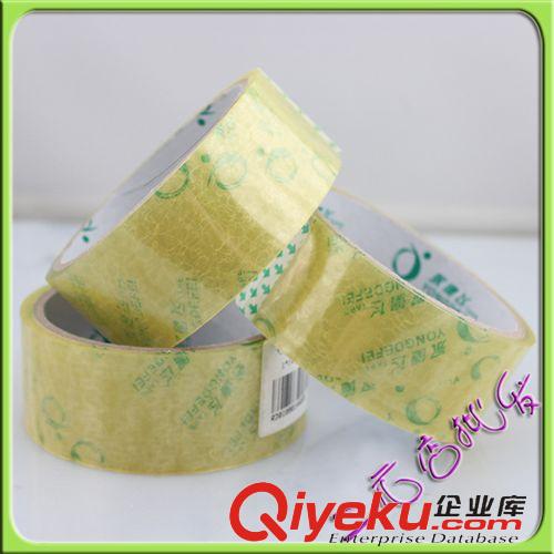 韓國文具 透明膠布寬膠帶膠紙廠家直銷日用百貨二元店貨源批發(fā)透明膠帶原始圖片3