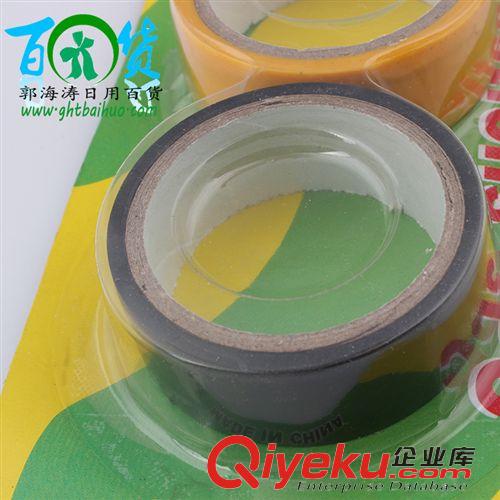 韓國文具 三個電膠布廠家直銷批發(fā)電工膠布電工配件 阻燃膠布  絕緣膠帶原始圖片3