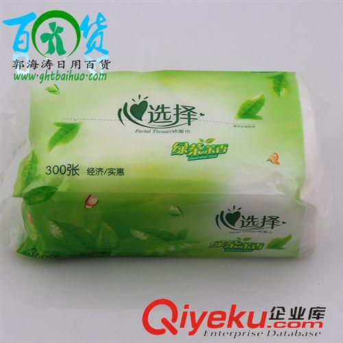 韓國文具 三個電膠布廠家直銷批發(fā)電工膠布電工配件 阻燃膠布  絕緣膠帶