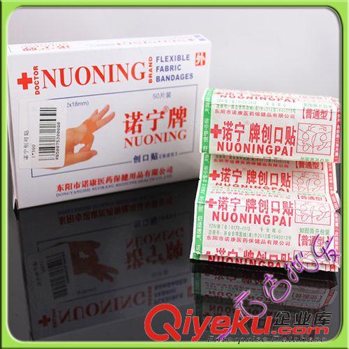 韓國文具 彩燈廠家直銷 批發(fā)串LED彩燈led燈 彩燈 連串彩燈 二元店精品