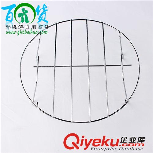 廚房用品 廠家直銷 碗架 鍋架 便攜式鍋架 燒烤架  二元精品批發(fā) 日用百貨