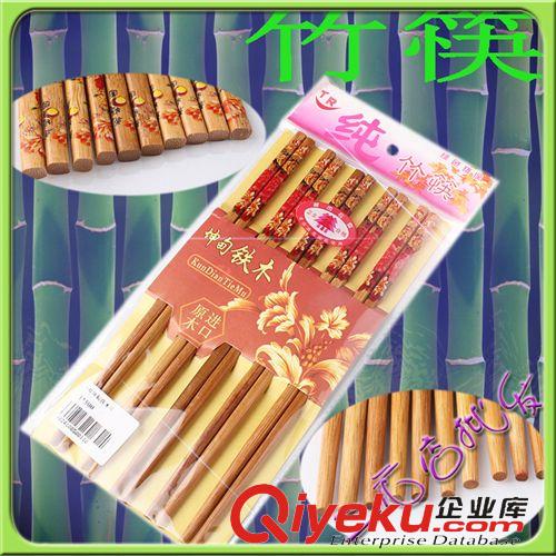 廚房用品 廠家直銷 碗架 鍋架 便攜式鍋架 燒烤架  二元精品批發(fā) 日用百貨