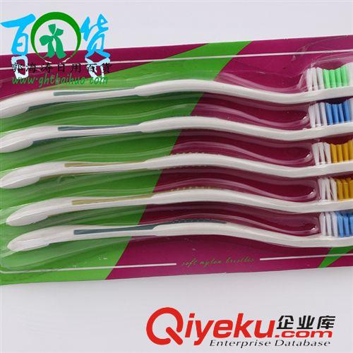 浴室用品 五支牙刷廠家直銷牙刷衛(wèi)生牙刷批發(fā)代理 兩元店貨源批發(fā)二元店貨原始圖片2