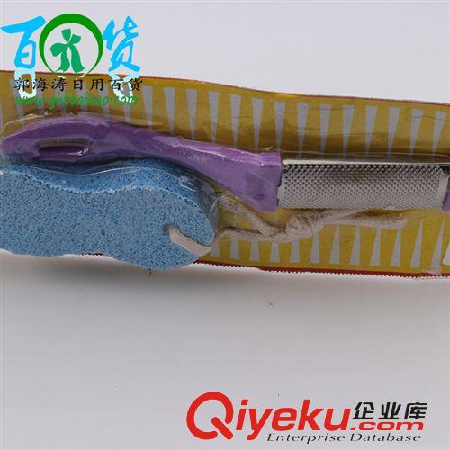 浴室用品 搓腳石組合廠家直銷 搓腳石 批發(fā)代理 二元店精品 貨源批發(fā)原始圖片2