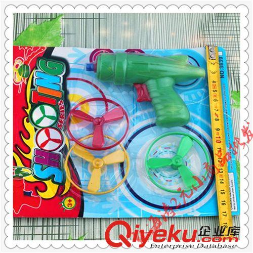 兒童玩具 羽毛面具廠家直銷 艷麗面具 舞廳面具 玩具面具 二元店貨源