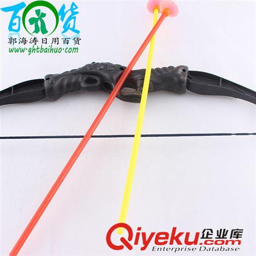 兒童玩具 彩虹圈 廠(chǎng)家直銷(xiāo) 兒童玩具 彩虹彈簧圈二元精品 二元日用百貨