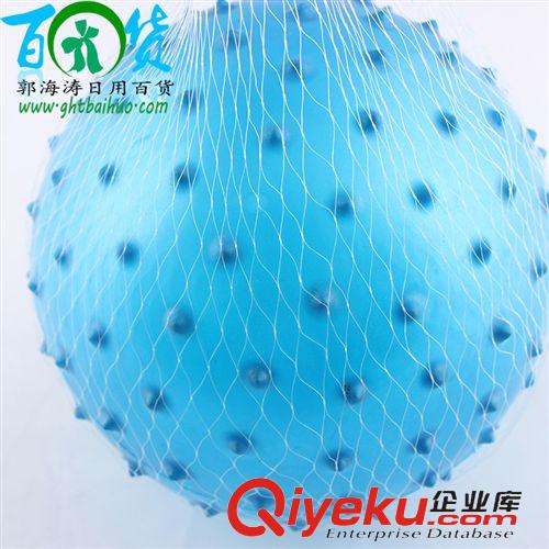 兒童玩具 廠家直銷兒童玩 塑料gj吸力箭批發(fā)網(wǎng)店代理2遠(yuǎn)店貨源