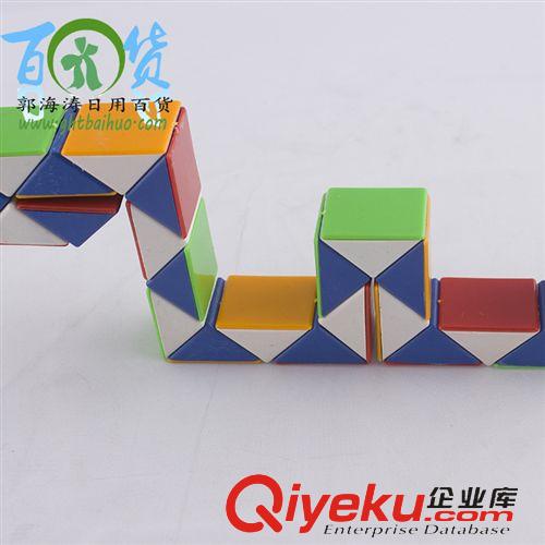 兒童玩具 大號(hào)魔尺 廠家直銷批發(fā)兩元店順滑魔尺智力智慧魔方小魔尺原始圖片2