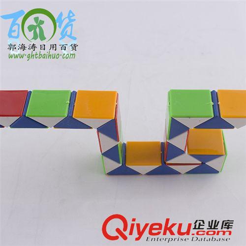 兒童玩具 大號(hào)魔尺 廠家直銷批發(fā)兩元店順滑魔尺智力智慧魔方小魔尺原始圖片3