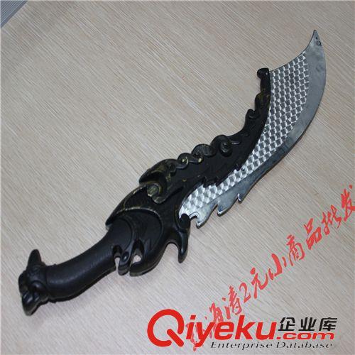兒童玩具 大號(hào)魔尺 廠家直銷批發(fā)兩元店順滑魔尺智力智慧魔方小魔尺