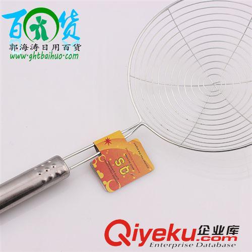 其他兩元小百貨 帶剪刀噴壺廠家直銷批發灑水壺塑料手壓式澆花壺理發噴水壺
