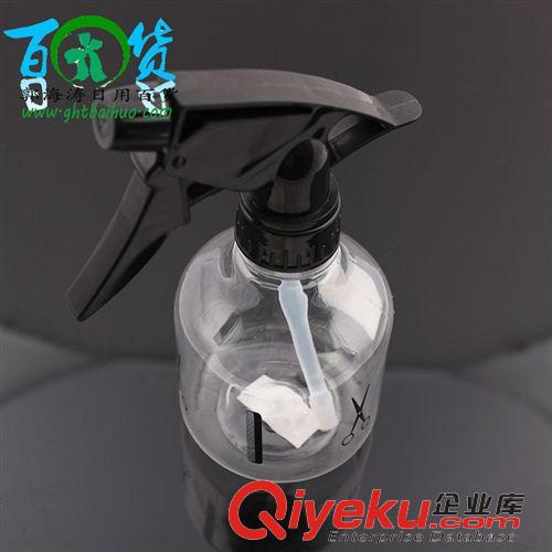 其他兩元小百貨 帶剪刀噴壺廠家直銷批發灑水壺塑料手壓式澆花壺理發噴水壺原始圖片2
