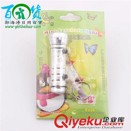 其他兩元小百貨 牙簽空瓶2元小商品廠家直銷(xiāo)批發(fā)牙簽筒 圓形牙簽桶2元店貨源批發(fā)