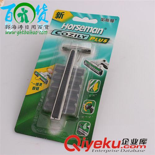 其他兩元小百貨 小貓清香劑廠家直銷批發(fā)清香劑家用車內(nèi)擺件可愛(ài)清香劑 精品百貨