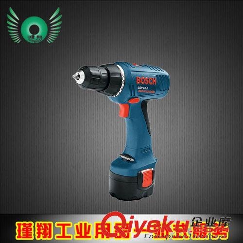 博世電動(dòng)工具 zp博世工具螺絲批頭PH2/65mm110mm 銀色金色（10支裝）雙頭十字